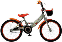 Orient Terry 20" Kids Bicycle City Gray