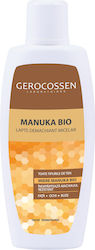 Gerocossen Apă micelară Demachiant 200ml Gerocossen Apă micelară Demachiant 200ml