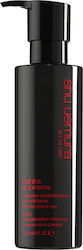 Shu Uemura Conditioner 250ml Shu Uemura Conditioner 250ml