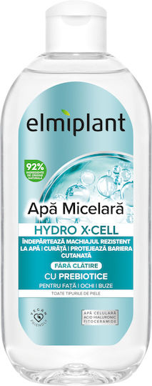 Elmiplant Apă micelară Îndepărtare Machiaj Față 400ml