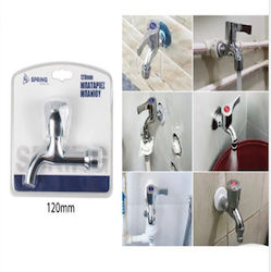 SDS Mixing Sink Faucet Silver