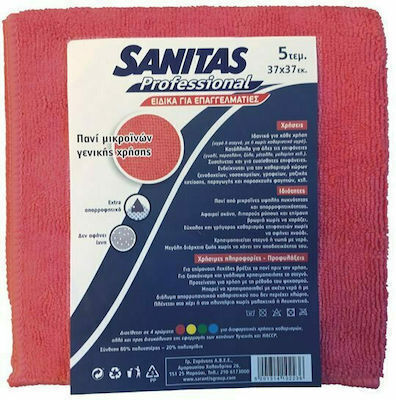 Sanitas General Use Sponge Cloths Red 37x37cm 5pcs