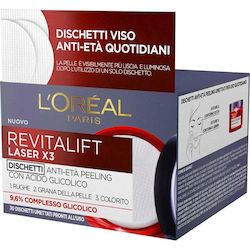 L'Oreal Paris Peeling Pads 30τμχ