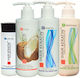 Kit Keratin Complete Treatment Ihair Keratin Coconut 250ml