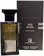 Grandeur Elite Oud Elixir Eau de Parfum 100ml