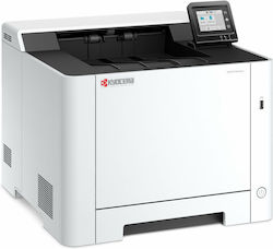 Kyocera Ecosys PA2101cwx Έγχρωμoς Εκτυπωτής Laser Kyocera Ecosys PA2101cwx Έγχρωμoς Εκτυπωτής Laser