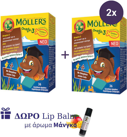 Moller's Omega-3 Fish Gummies for Kids Cola Flavor 2 Boxes