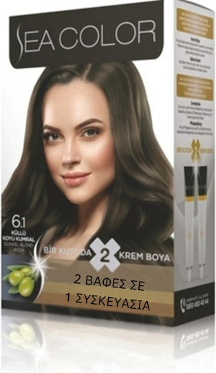 Sea Color Βαφή Μαλλιών 6.1 Ash Dark Blonde