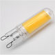 Best Service Bec LED 4.5W pentru Soclu G9 Alb cald 480lm