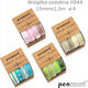 Decorative Ribbon Teka 10mmx1.5m 4pcs 12sets
