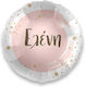 18" Ballon Name Eleni