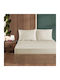 First Choice Set Cearșaf cu 2 Fețe de pernă Super dublu cu Elastic 160x200cm. Beige (moon Bean) 3buc