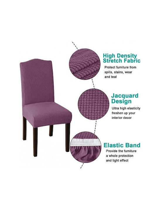 Ehome Elastic Cover for Chair Purple 40εκ. 1pcs CVR-CJ-Μώβ