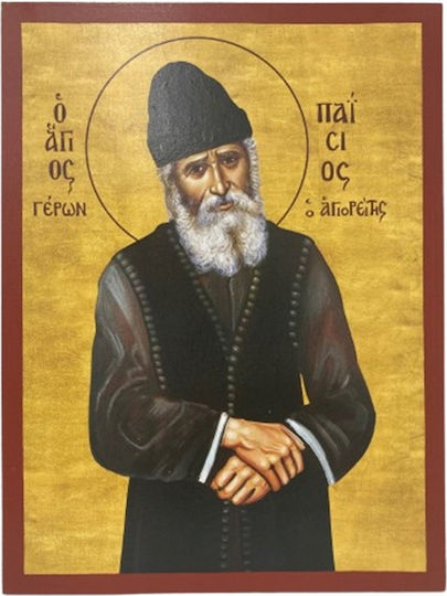 Saint Paisios MDF Wood Dimension 10 X 7 cm