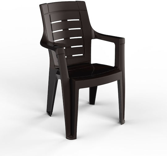 Outdoor Armchair Plastic Everest Coffee 56x44x89cm