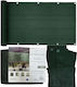 Sidirela Shade Net Green 1.5x10m 100gr/m²