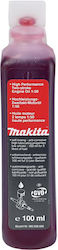 Makita Λάδι Μίξης για Δίχρονους Κινητήρες (2T)