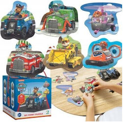 Puzzle pentru Copii Paw Patrol Dodo