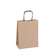thessPACK Χάρτινη Τσάντα για Δώρο Καφέ 25x31x12εκ.