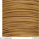 Jade A' Runde Spitze 1,2 mm 10 Meter Beige
