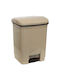 Viomes Viomes Plastic Waste Bin with Pedal Salmon 28lt