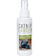 Happypet Multipet Catnip Spray για Διαχείριση Άγχους & Στρες 118ml