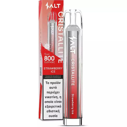 Salt Cristallite Ηλεκτρονικό Τσιγάρο μιας Χρήσης 800 Εισπνοών Strawberry Ice 2ml 20mg Κόκκινο