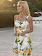 Set with High-waisted Maxi Skirt Yellow