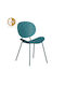Outdoor Chair Polypropylene Futura Petrol 51x50x80.5cm