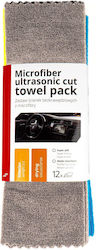 AMiO Car Microfiber Polishing / Drying Cloths 250gsm Grey 35x35cm 12 Pieces AMiO Car Microfiber Polishing / Drying Cloths 250gsm Grey 35x35cm 12 Pieces
