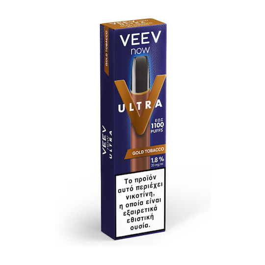 VEEV Now Ultra Disposable E-Cigarette 1100 Puffs Tobacco 2ml 20mg Gold