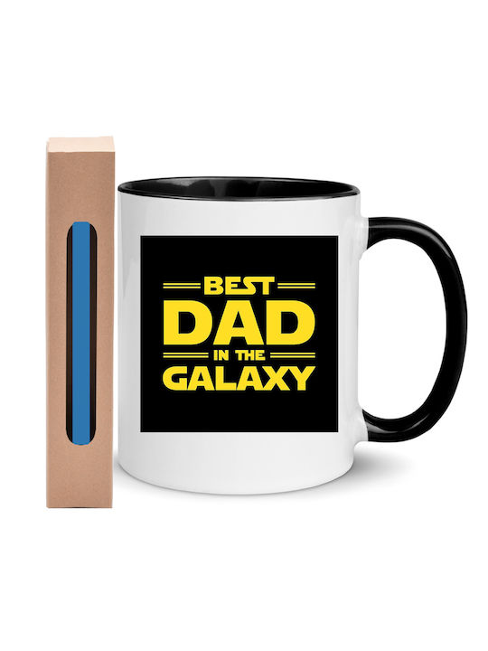Set de lumânări Cană de porțelan Paște Cel mai bun tată din galaxie Star Wars Nr. 22 Cel mai bun tată 330ml