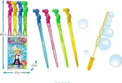 Adar Bubble Makers