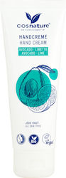 Cosnature Крем За Ръце 75ml