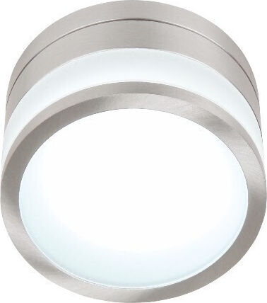 Spot Light Единично Спот с Цокъл GX53