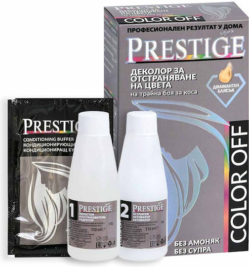 Color Off Prestige - Permanent Dye Removal System Without Ammonia