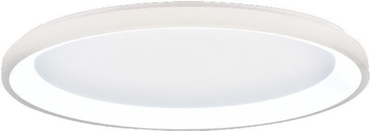 Inlight Πλαφονιέρα Οροφής Λευκή με Ενσωματωμένο LED
