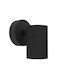 Eglo Wall-Mounted Outdoor Light GU10 6x11x12εκ.