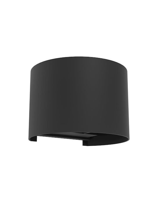 Eglo Calpino 3 Стенно Външно Осветително Тяло 13.5x11.5x10εκ.