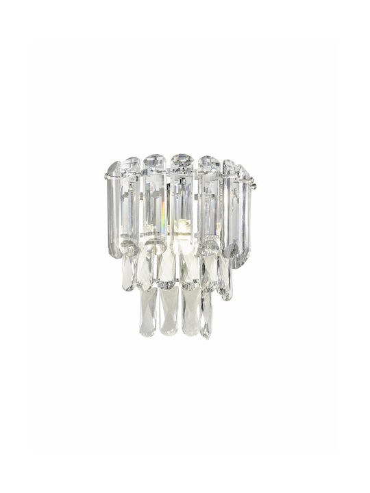 Trio Lighting Μοντέρνο Φωτιστικό Τοίχου Ασημί