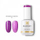 Bluesky Uv Color Ημιμόνιμο Βερνίκι Νυχιών 05 15ml