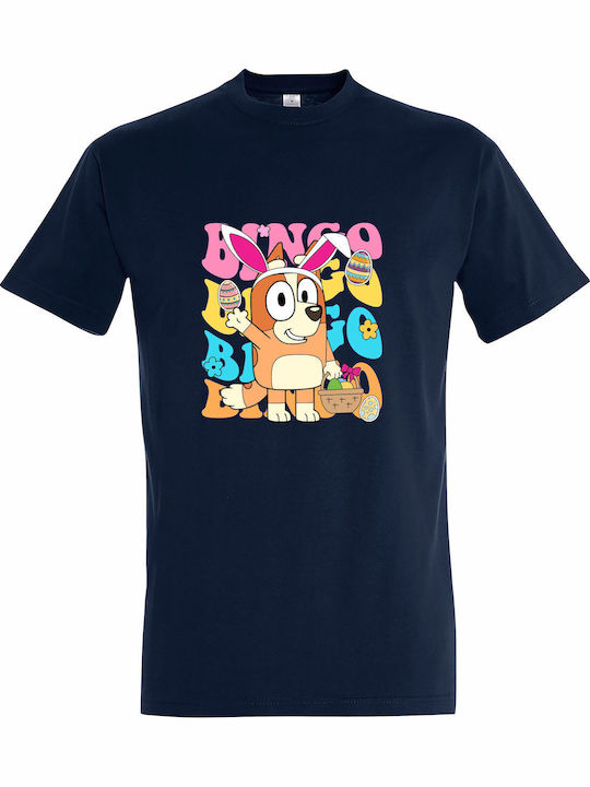 Tricou unisex pentru copii "Bingo Spring Easter...