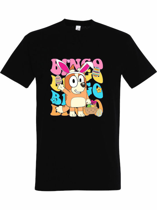 Tricou unisex pentru copii "Bingo Spring Easter...