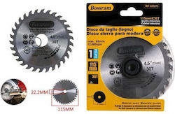 Δίσκος Κοπής Ξύλου 115mm Δίσκος Κοπής Ξύλου 115mm