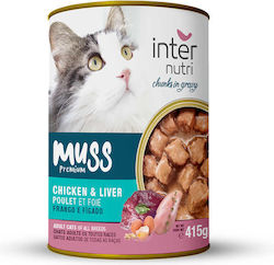 Internutri Hrană Umedă 415gr Internutri Hrană Umedă 415gr