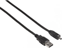 Hama USB 2.0 Kabel 1,80m Fujifilm Konica Minolta Kameras 74200 Hama USB 2.0 Kabel 1,80m Fujifilm Konica Minolta Kameras 74200