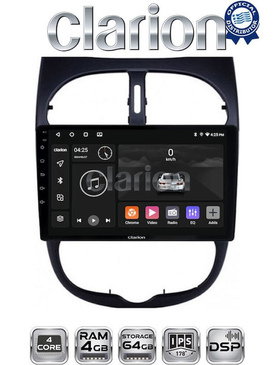 Clarion Автомобилна Аудио Система (Блутут/USB/WiFi/GPS/Apple-Carplay/Android-Auto)