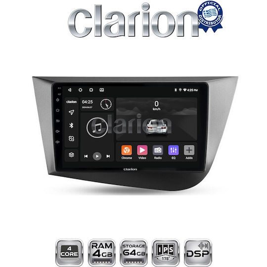 Clarion Автомобилна Аудио Система (Блутут/USB/WiFi/GPS/Apple-Carplay/Android-Auto)