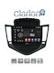 Clarion Автомобилна Аудио Система (Блутут/USB/WiFi/GPS/Apple-Carplay/Android-Auto)