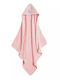 Nef-Nef Homeware Baby Hooded Towel Wings Of Joy Pink 75x75cm